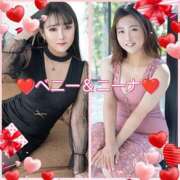 ヒメ日記 2025/04/08 07:00 投稿 実里紅花 プレジデントクラブ