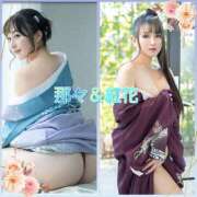 ヒメ日記 2025/05/10 11:04 投稿 実里紅花 プレジデントクラブ