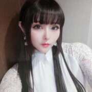 ヒメ日記 2025/05/19 13:36 投稿 実里紅花 プレジデントクラブ