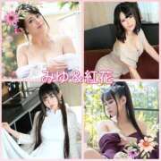 ヒメ日記 2025/05/27 12:07 投稿 実里紅花 プレジデントクラブ