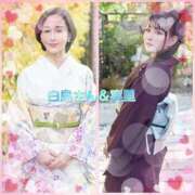 ヒメ日記 2025/06/09 08:59 投稿 実里紅花 プレジデントクラブ