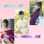 ヒメ日記 2025/07/16 09:49 投稿 実里紅花 プレジデントクラブ