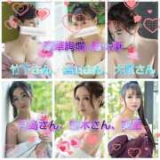 ヒメ日記 2025/07/31 09:13 投稿 実里紅花 プレジデントクラブ