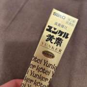 ヒメ日記 2025/05/08 14:55 投稿 みみ アネックスジャパン