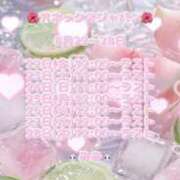 ヒメ日記 2025/08/22 15:09 投稿 みみ アネックスジャパン