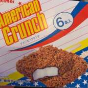 ヒメ日記 2025/09/18 02:19 投稿 みみ アネックスジャパン