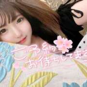 ヒメ日記 2025/03/08 18:33 投稿 りりあ Linda＆Linda(リンダリンダ)