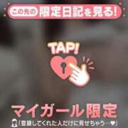 ヒメ日記 2025/02/08 17:46 投稿 瑠衣（ルイ） アバンチュール(五反田)