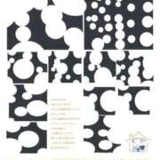 ヒメ日記 2025/02/28 15:31 投稿 瑠衣（ルイ） アバンチュール(五反田)