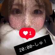 ヒメ日記 2024/12/09 08:46 投稿 アキホ マテリアル