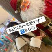 ヒメ日記 2024/12/11 12:46 投稿 アキホ マテリアル