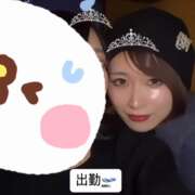 ヒメ日記 2025/02/05 13:01 投稿 アキホ マテリアル