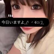 ヒメ日記 2025/02/07 12:01 投稿 アキホ マテリアル