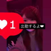 ヒメ日記 2025/02/18 08:31 投稿 アキホ マテリアル