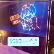 ヒメ日記 2025/02/22 13:16 投稿 アキホ マテリアル