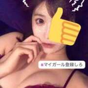 ヒメ日記 2025/03/05 17:01 投稿 アキホ マテリアル