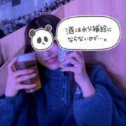 ヒメ日記 2025/03/06 19:46 投稿 アキホ マテリアル