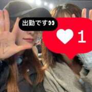 ヒメ日記 2025/03/26 15:16 投稿 アキホ マテリアル