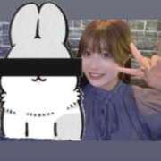 ヒメ日記 2025/05/11 16:31 投稿 アキホ マテリアル