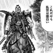 ヒメ日記 2025/05/19 03:01 投稿 アキホ マテリアル