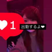 ヒメ日記 2025/05/31 08:31 投稿 アキホ マテリアル