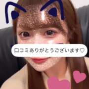 ヒメ日記 2025/06/08 00:16 投稿 アキホ マテリアル