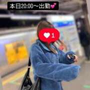 ヒメ日記 2025/06/26 21:31 投稿 アキホ マテリアル