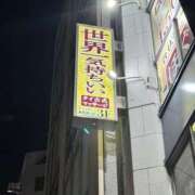 ヒメ日記 2025/07/11 06:01 投稿 アキホ マテリアル