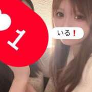 ヒメ日記 2025/07/23 14:31 投稿 アキホ マテリアル