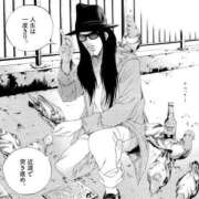 ヒメ日記 2025/07/24 22:46 投稿 アキホ マテリアル