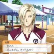 ヒメ日記 2025/07/26 04:16 投稿 アキホ マテリアル