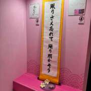 ヒメ日記 2025/07/29 23:01 投稿 アキホ マテリアル