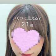 ヒメ日記 2025/08/10 21:01 投稿 アキホ マテリアル