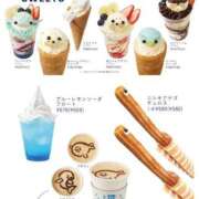 ヒメ日記 2025/08/18 03:16 投稿 アキホ マテリアル