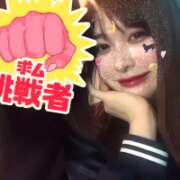 ヒメ日記 2025/08/19 21:31 投稿 アキホ マテリアル