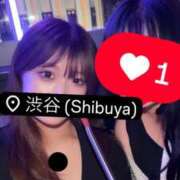 ヒメ日記 2025/08/24 01:16 投稿 アキホ マテリアル