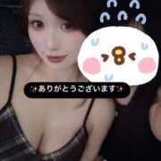 ヒメ日記 2026/02/09 11:16 投稿 アキホ マテリアル