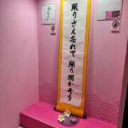 ヒメ日記 2026/02/18 17:31 投稿 アキホ マテリアル