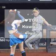 ヒメ日記 2026/03/03 13:01 投稿 アキホ マテリアル