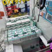 ヒメ日記 2026/03/17 21:16 投稿 アキホ マテリアル