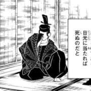 ヒメ日記 2026/03/22 22:46 投稿 アキホ マテリアル