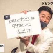 ヒメ日記 2026/04/17 01:46 投稿 アキホ マテリアル