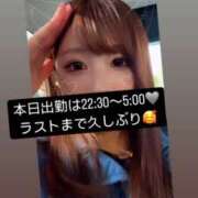 ヒメ日記 2026/04/19 23:16 投稿 アキホ マテリアル