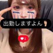 ヒメ日記 2026/05/01 11:31 投稿 アキホ マテリアル