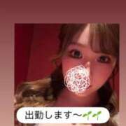 ヒメ日記 2026/05/09 06:31 投稿 アキホ マテリアル