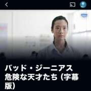 ヒメ日記 2026/05/15 12:46 投稿 アキホ マテリアル