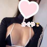 ヒメ日記 2025/05/06 22:46 投稿 カグヤ マテリアル