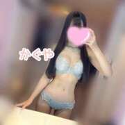 ヒメ日記 2025/05/08 18:16 投稿 カグヤ マテリアル