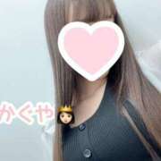 ヒメ日記 2025/05/17 18:01 投稿 カグヤ マテリアル