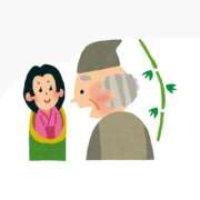 ヒメ日記 2025/05/31 23:16 投稿 カグヤ マテリアル